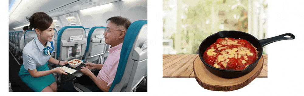 Inflight Experience